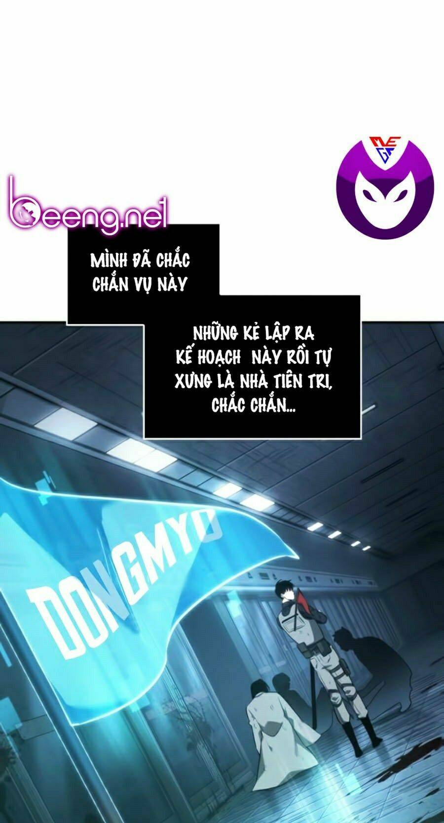 Toàn trí độc giả: Chapter 47