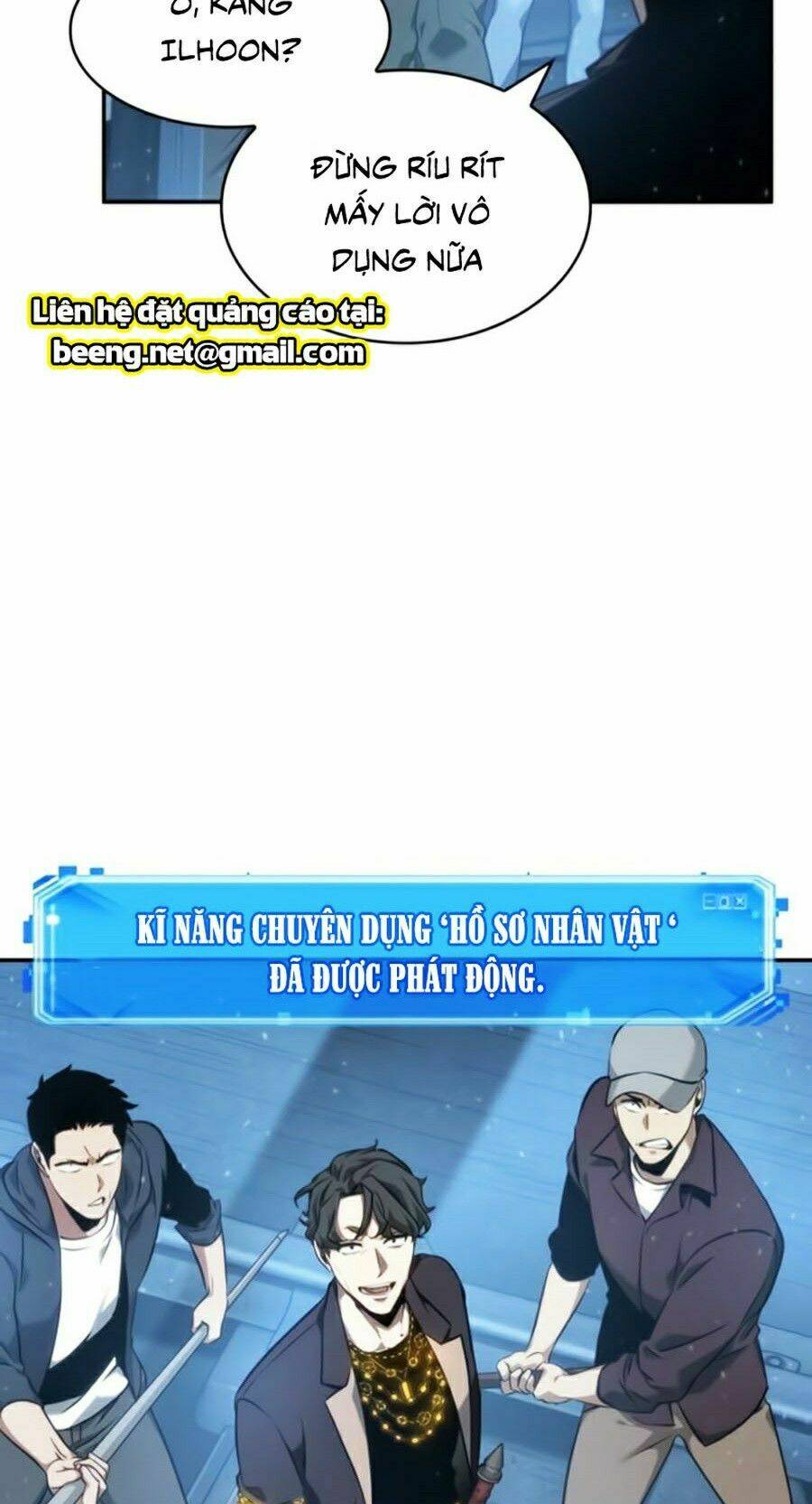 Toàn trí độc giả: Chapter 47