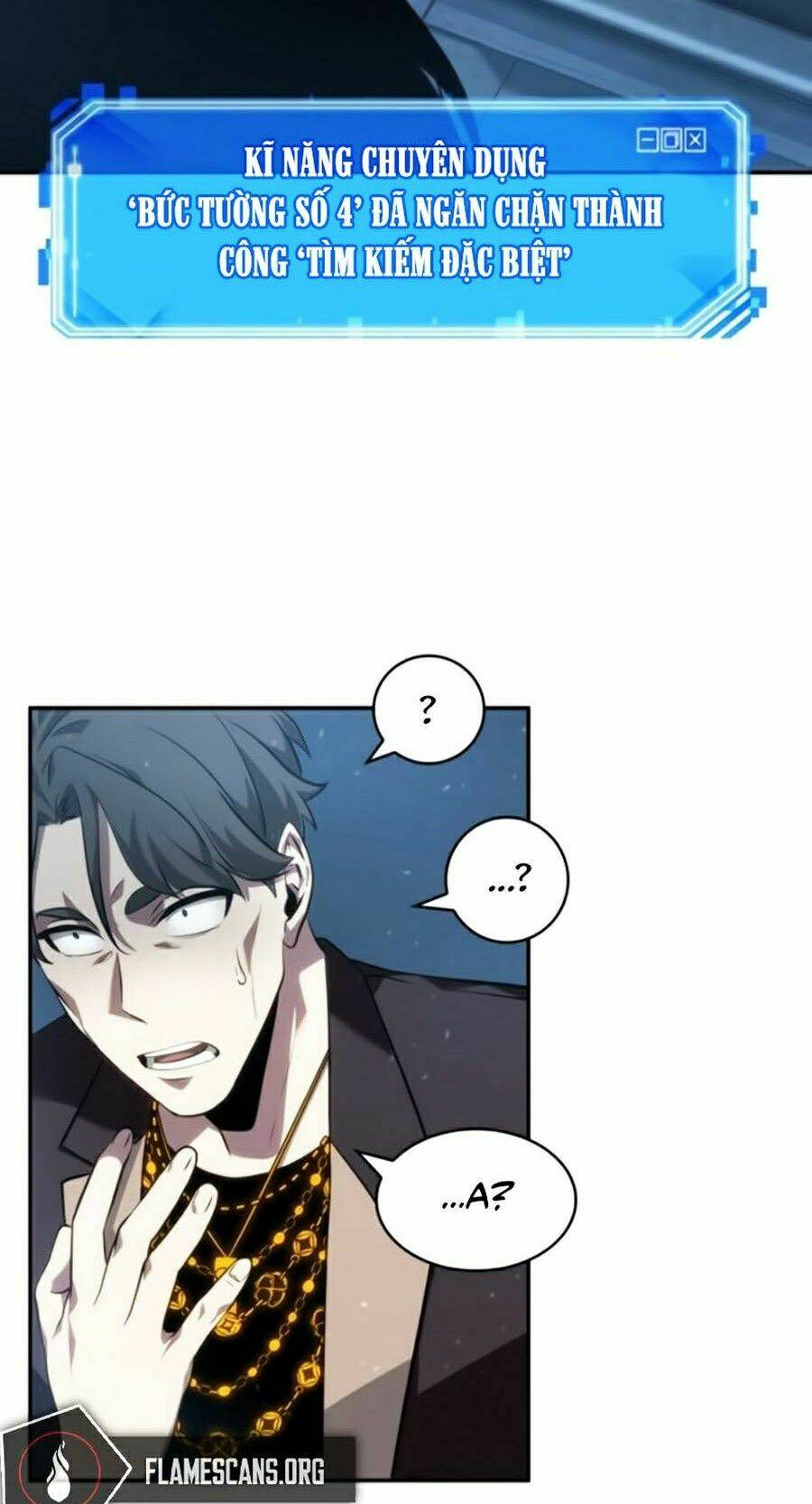Toàn trí độc giả: Chapter 47