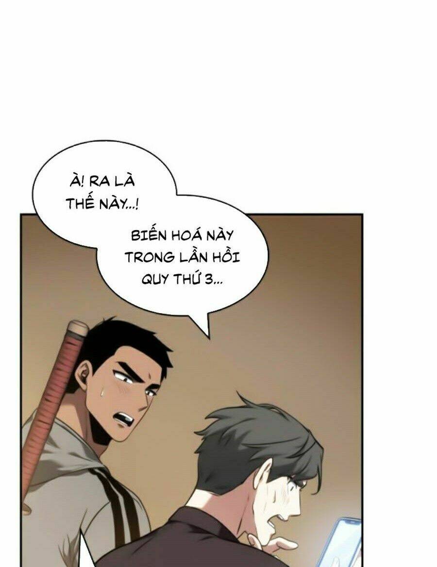 Toàn trí độc giả: Chapter 49