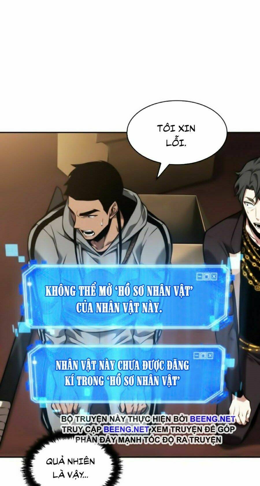 Toàn trí độc giả: Chapter 49