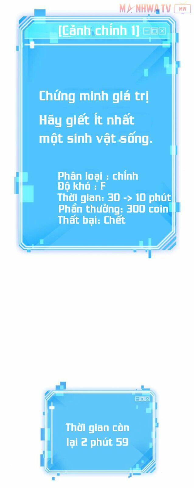 Toàn trí độc giả: Chapter 5