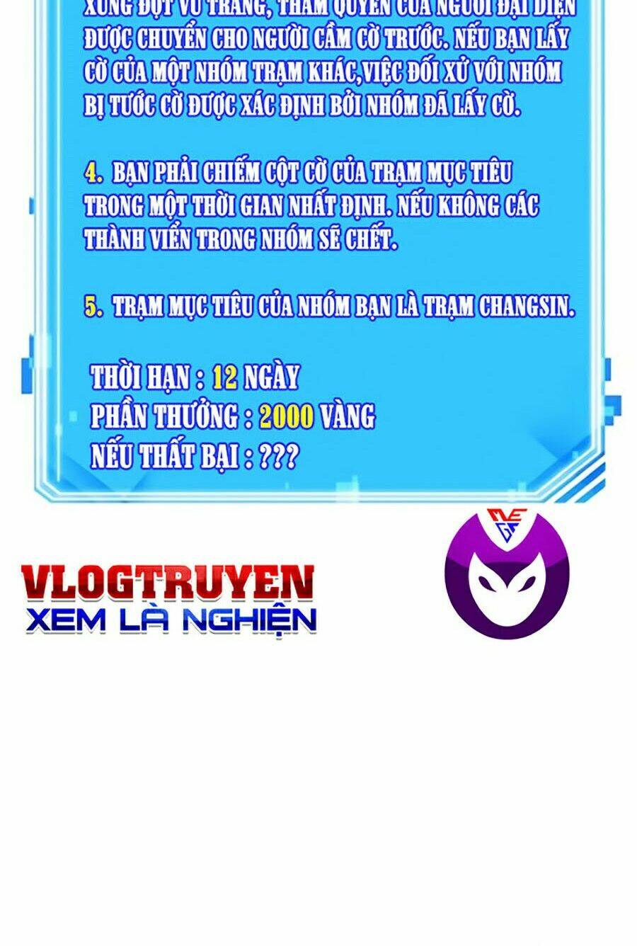 Toàn trí độc giả: Chapter 53