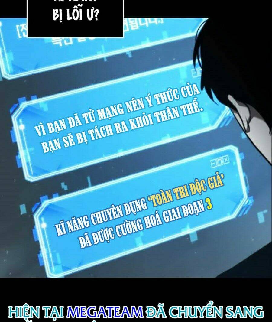 Toàn trí độc giả: Chapter 53