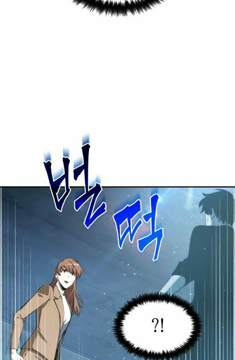 Toàn trí độc giả: Chapter 53