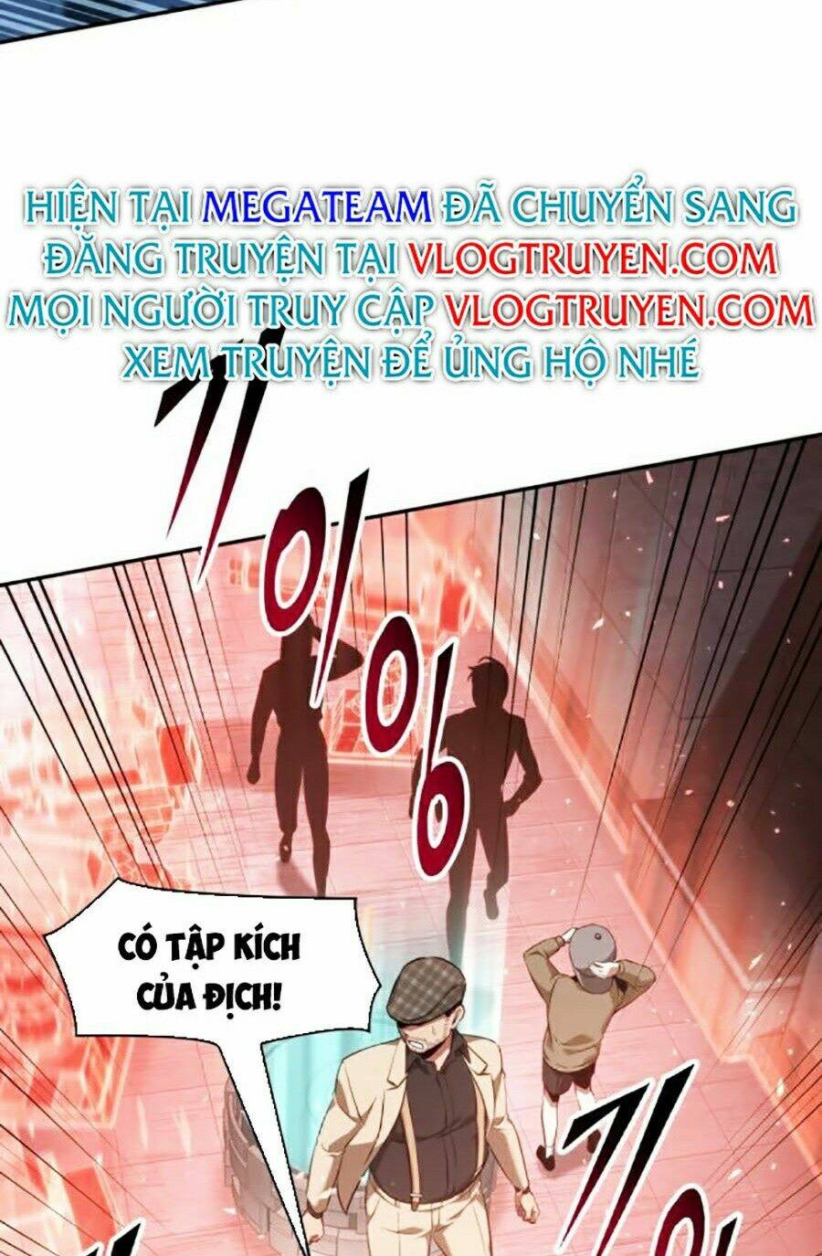 Toàn trí độc giả: Chapter 53