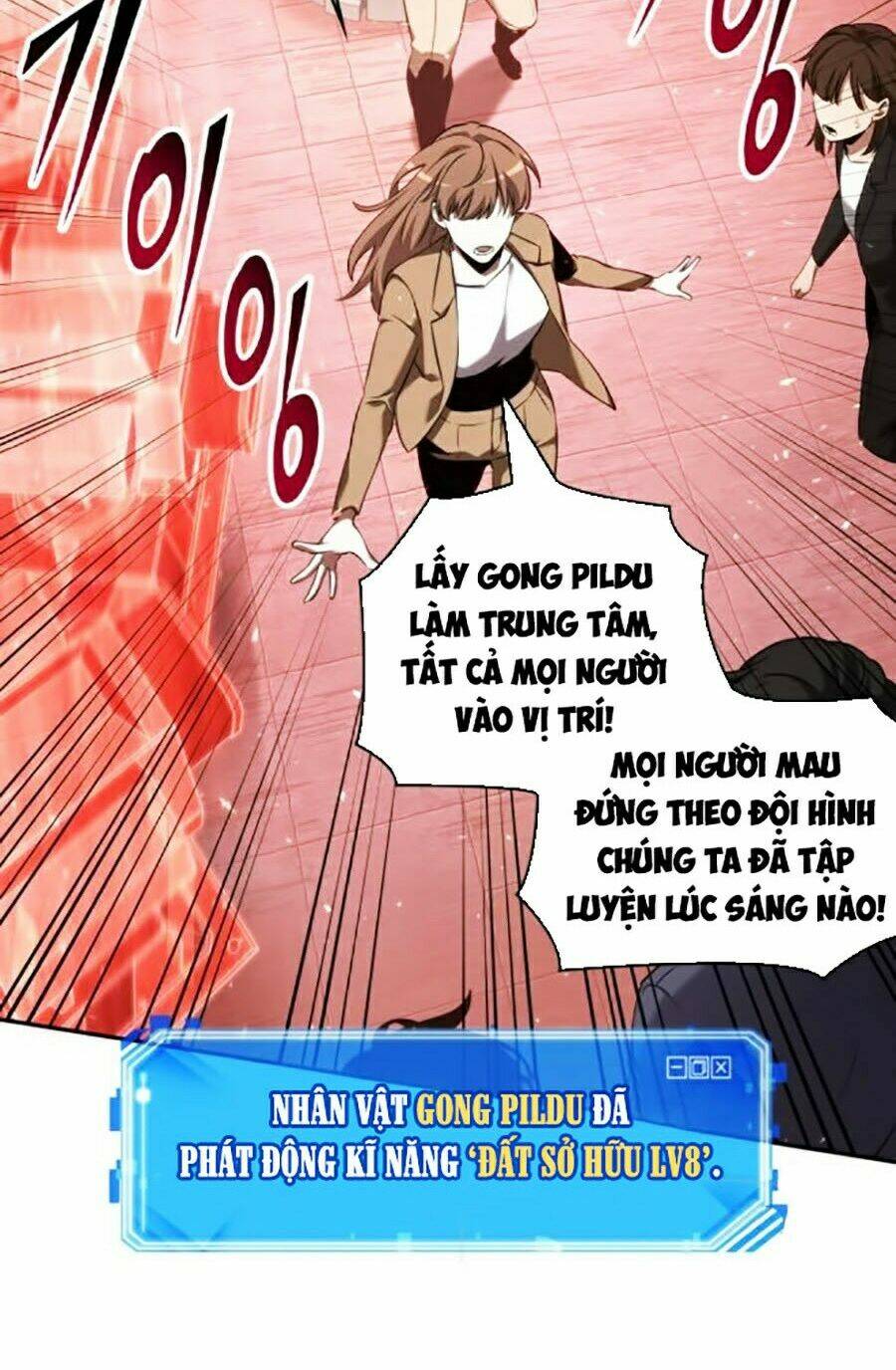 Toàn trí độc giả: Chapter 53