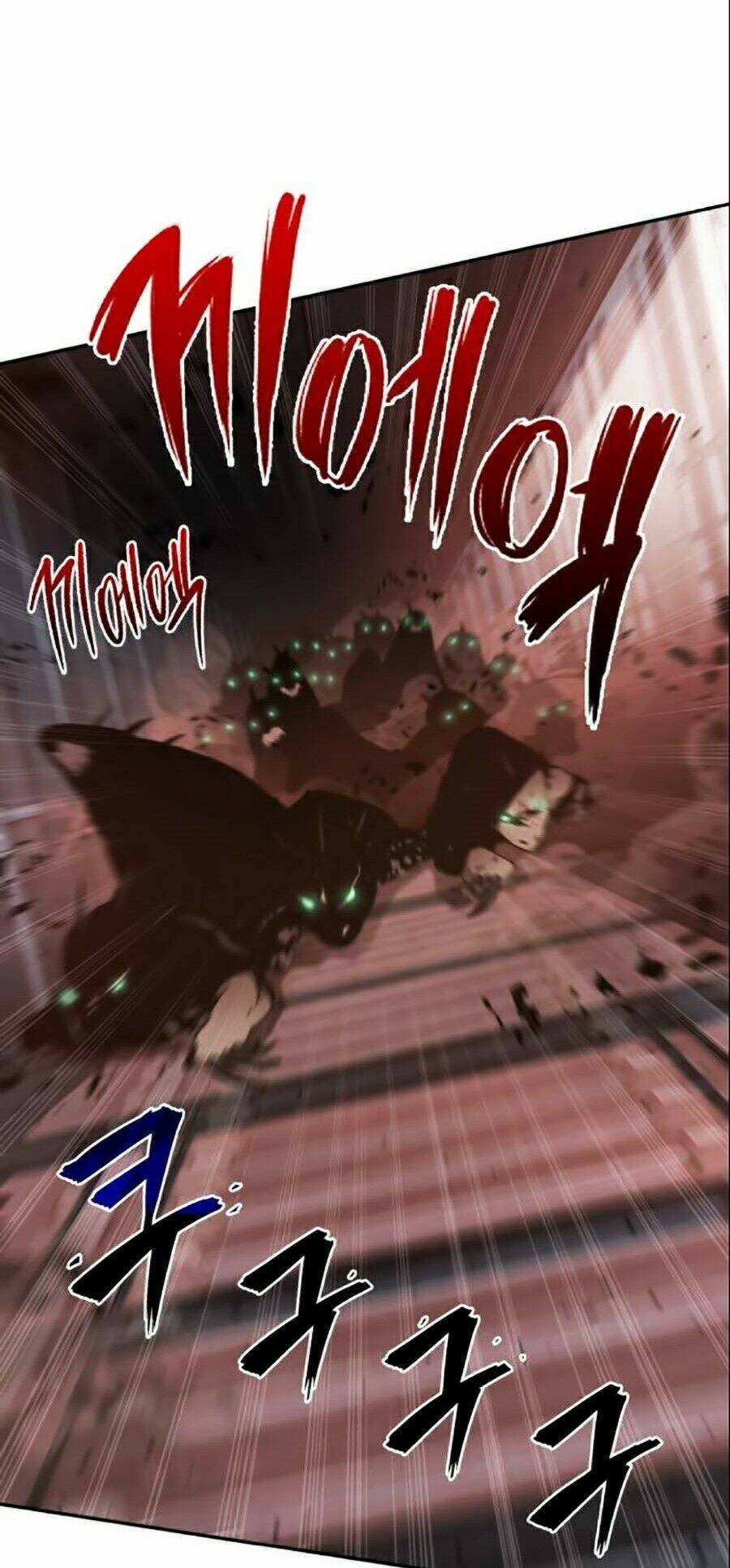 Toàn trí độc giả: Chapter 53