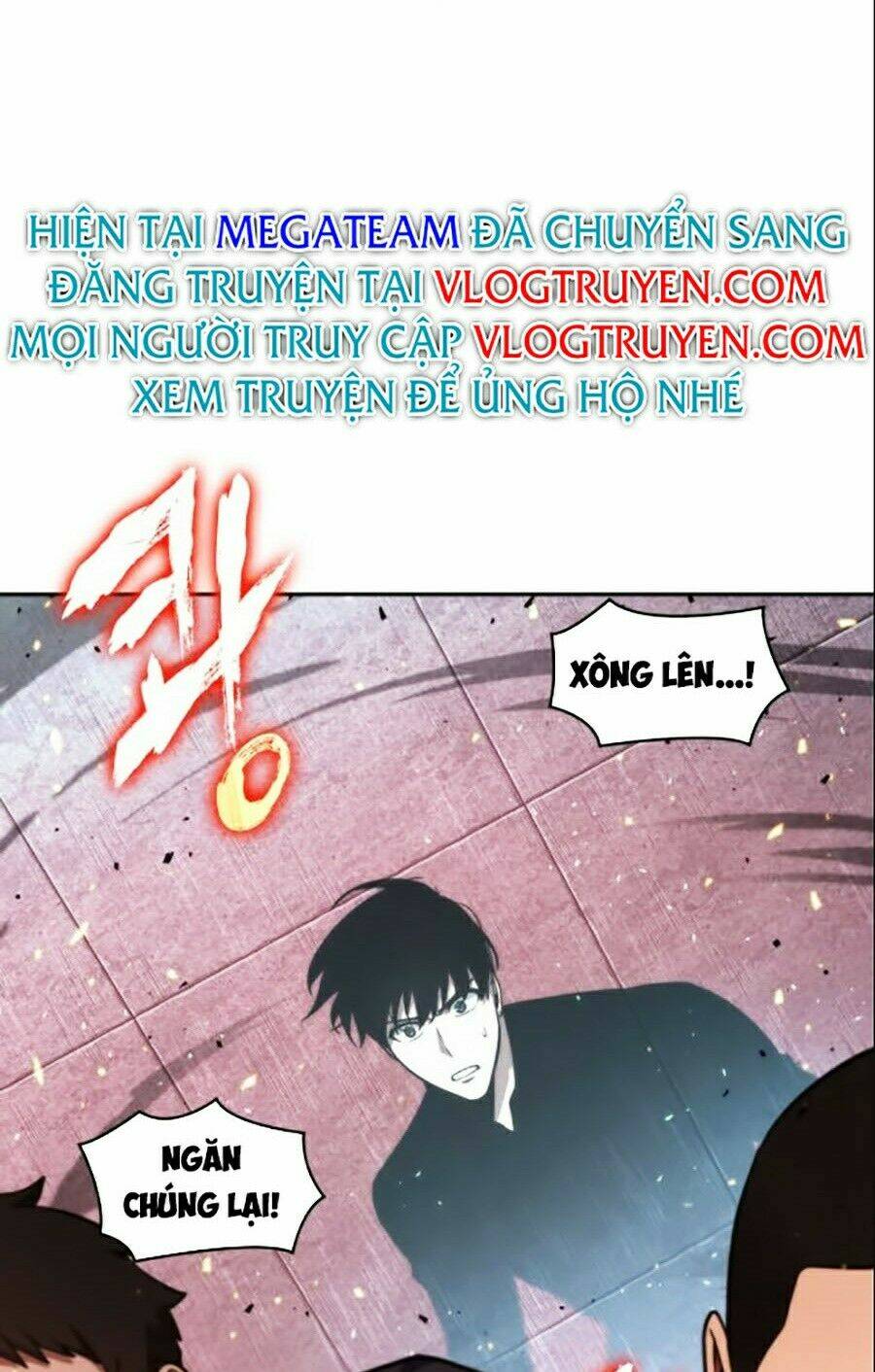 Toàn trí độc giả: Chapter 53