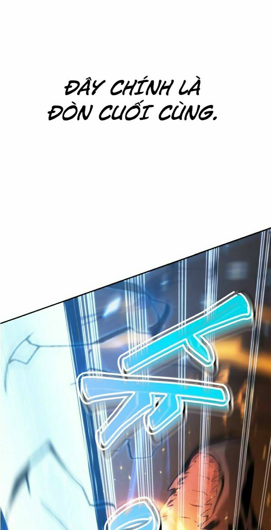 Toàn trí độc giả: Chapter 55