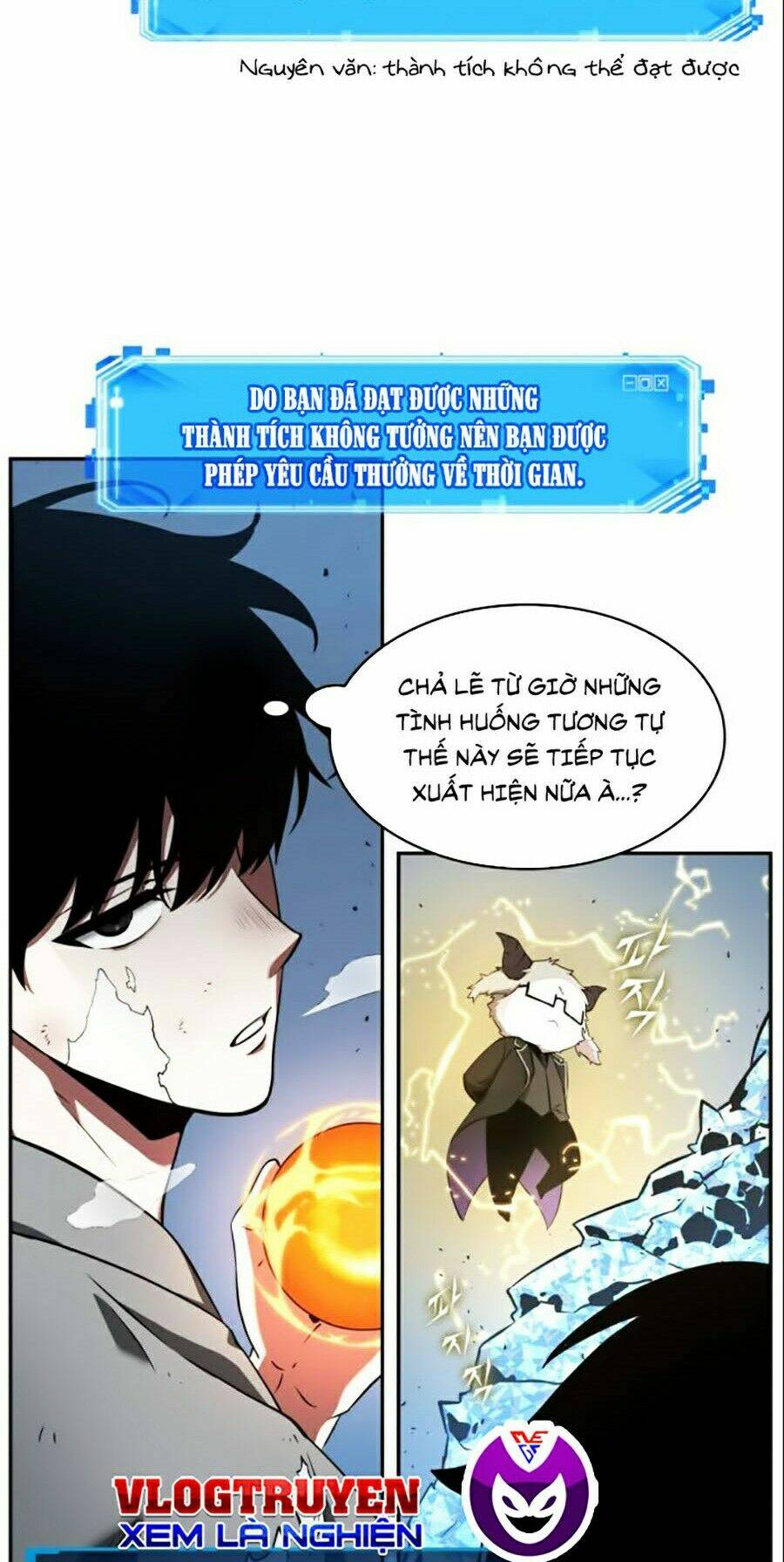 Toàn trí độc giả: Chapter 55