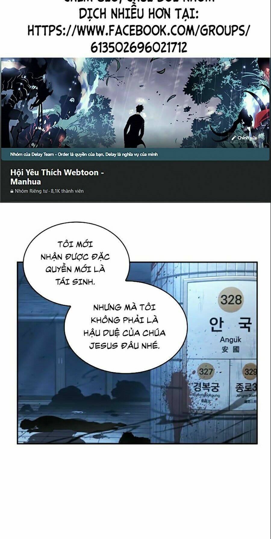 Toàn trí độc giả: Chapter 55