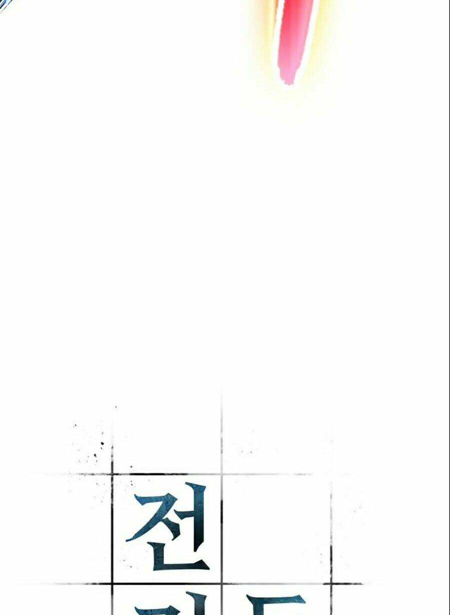 Toàn trí độc giả: Chapter 55