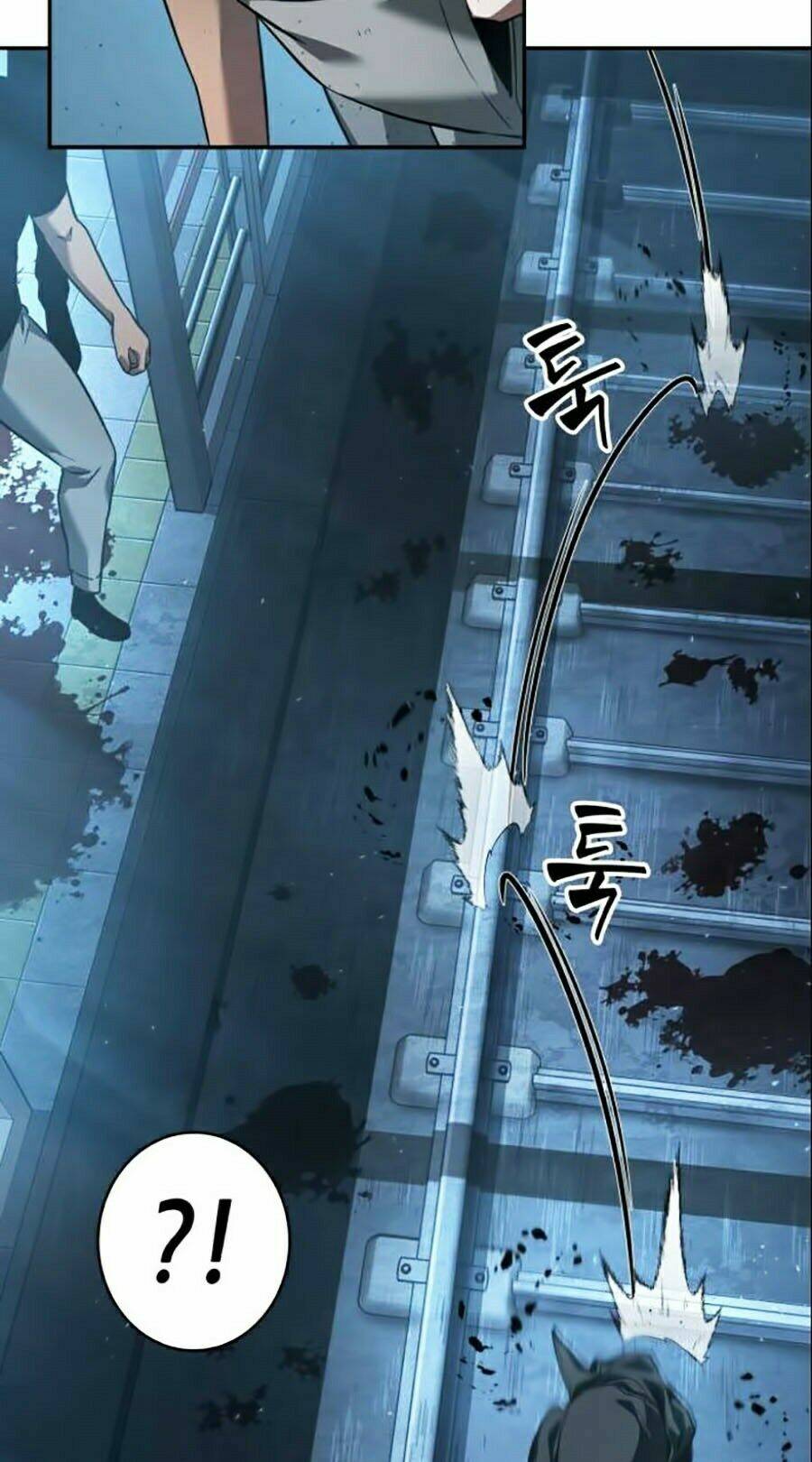 Toàn trí độc giả: Chapter 55