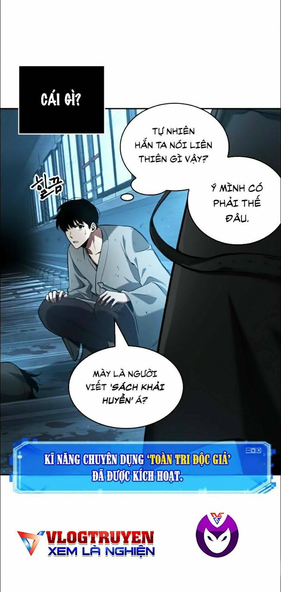 Toàn trí độc giả: Chapter 56