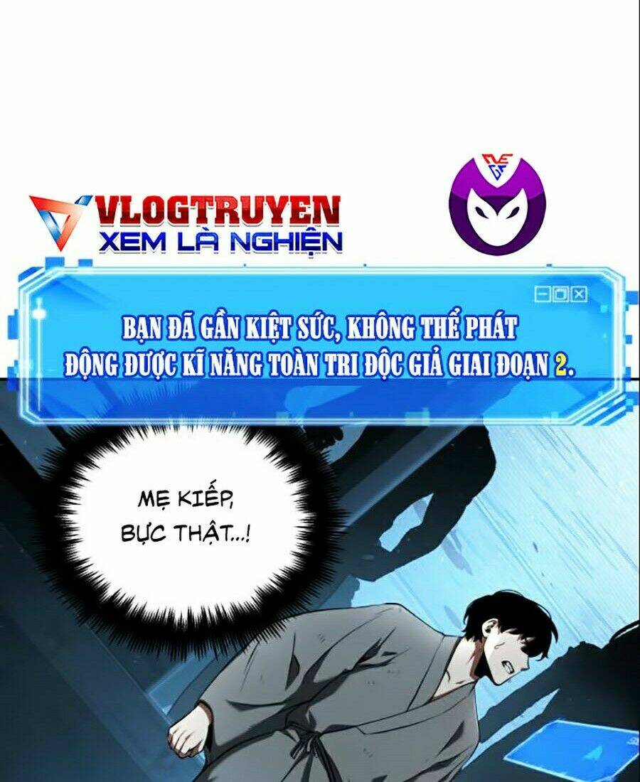 Toàn trí độc giả: Chapter 56