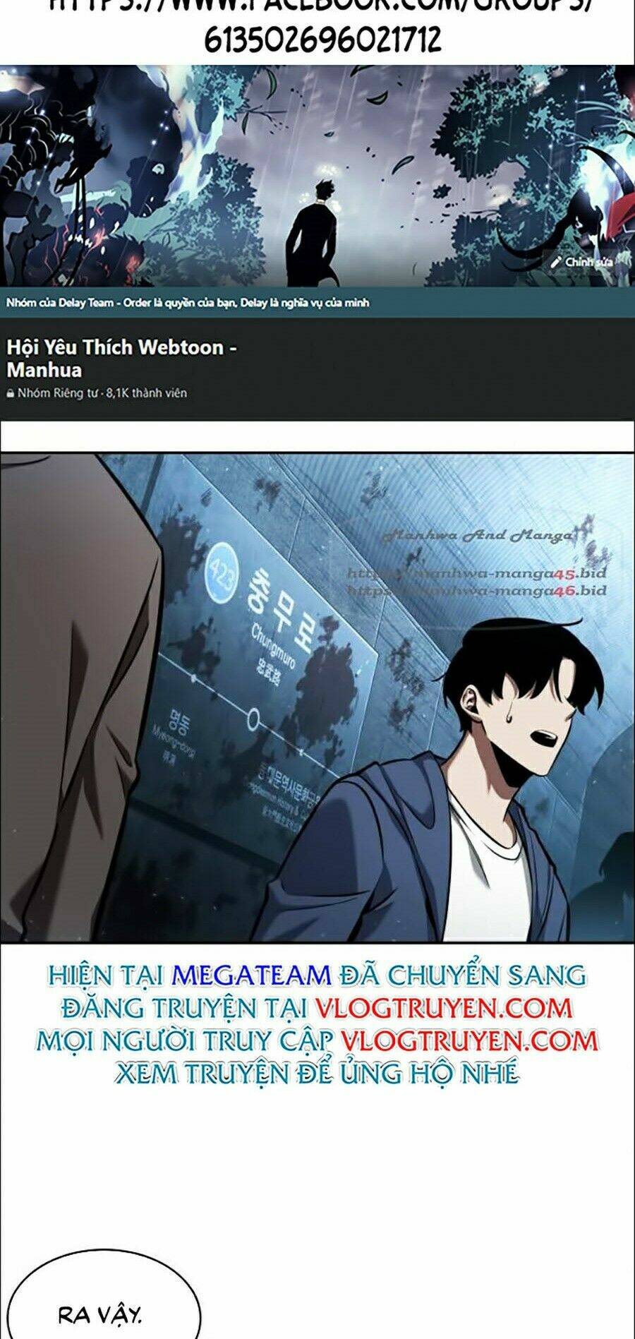 Toàn trí độc giả: Chapter 56