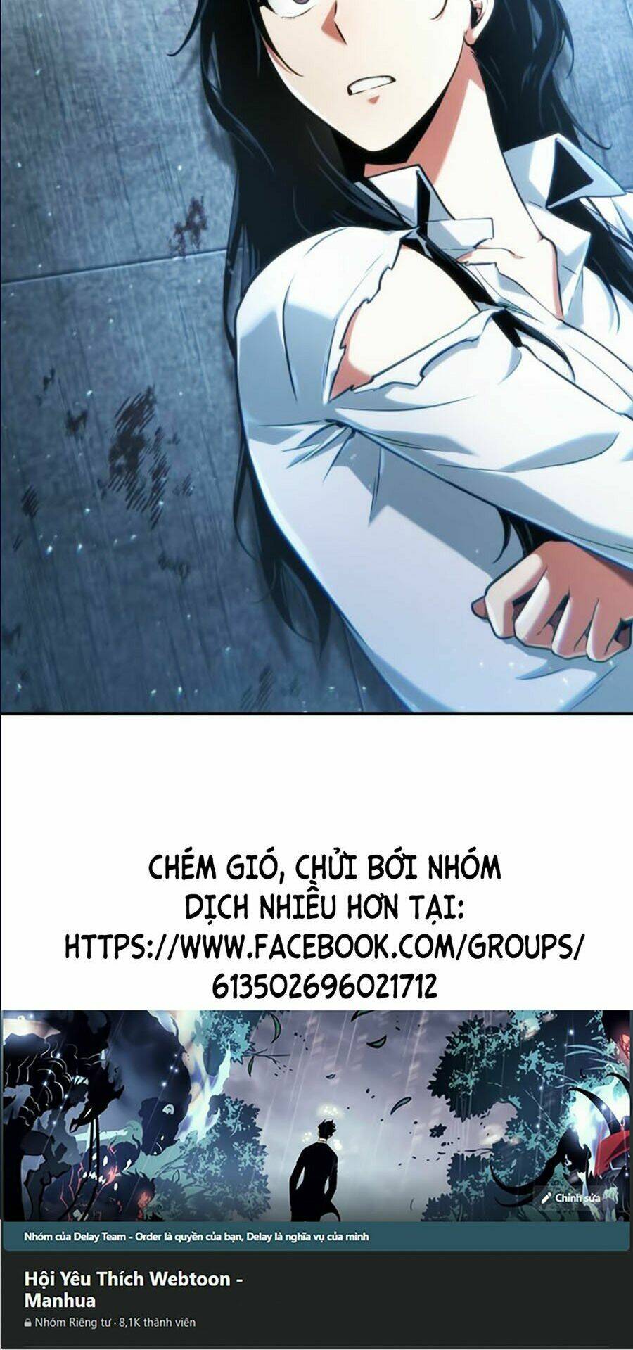 Toàn trí độc giả: Chapter 57