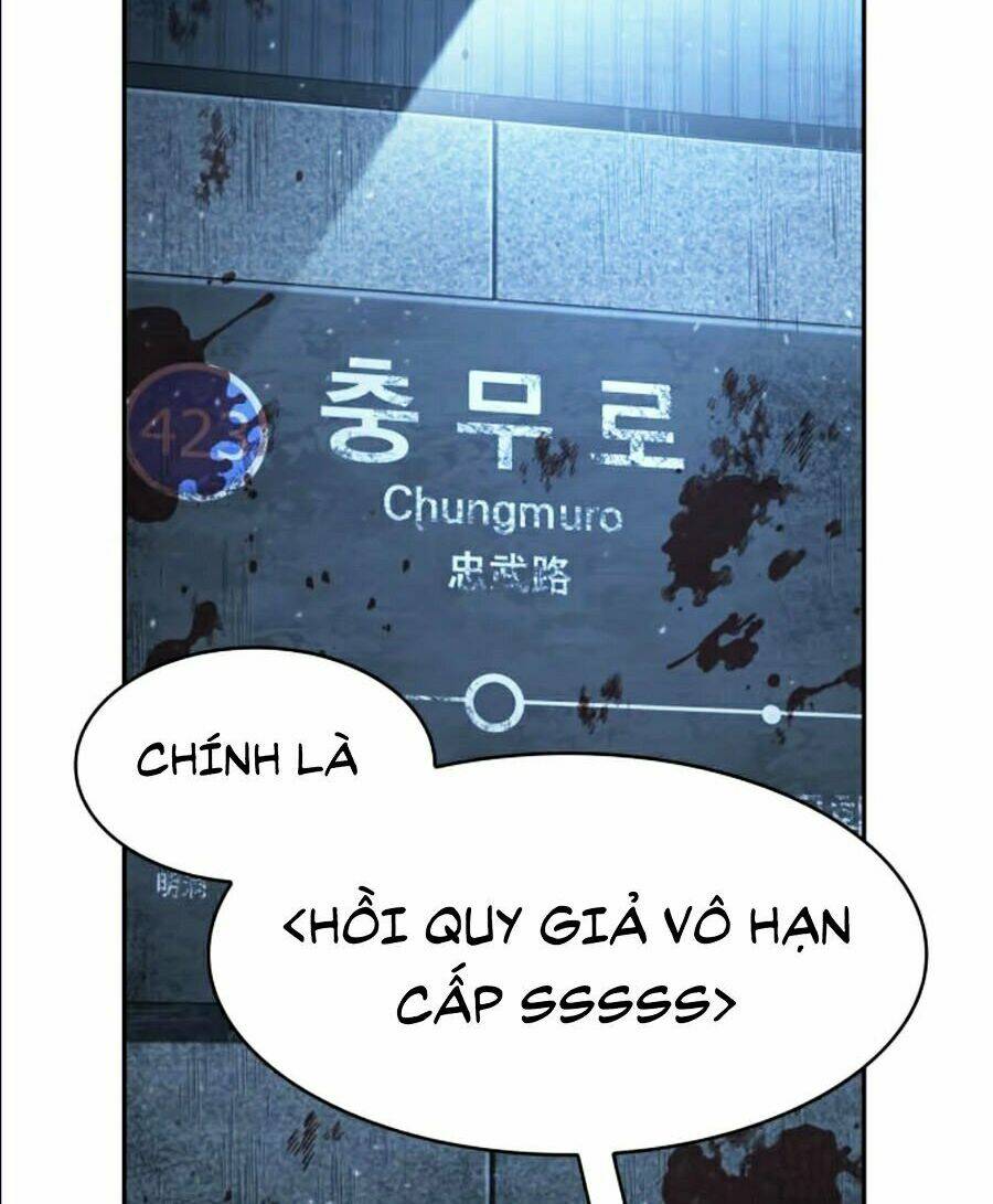 Toàn trí độc giả: Chapter 57