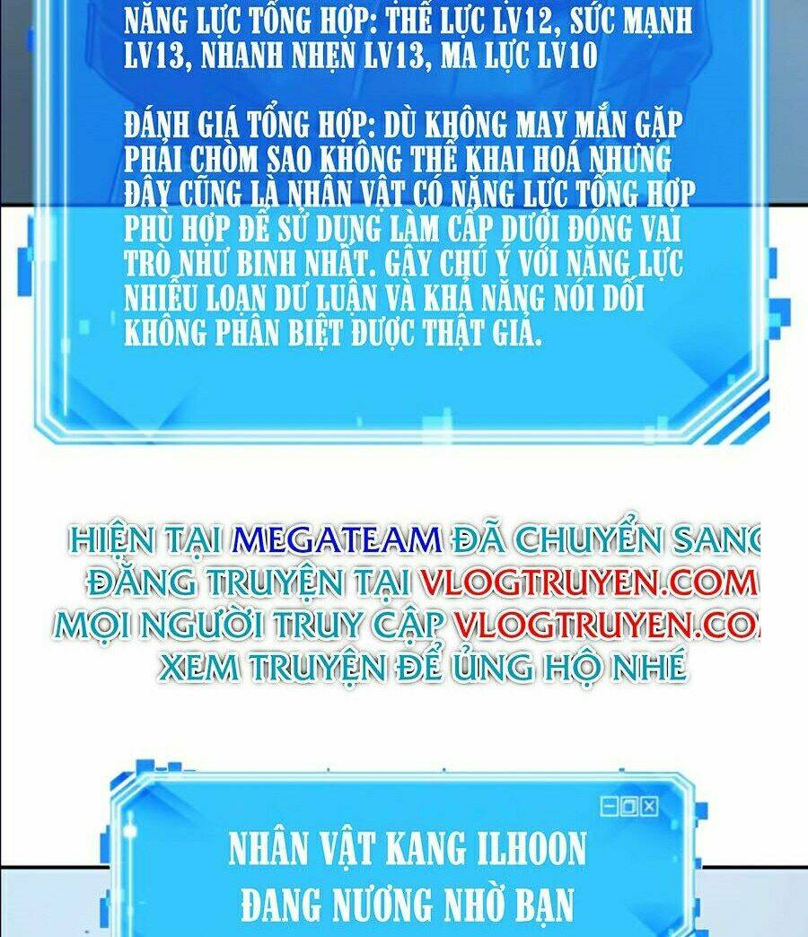Toàn trí độc giả: Chapter 57