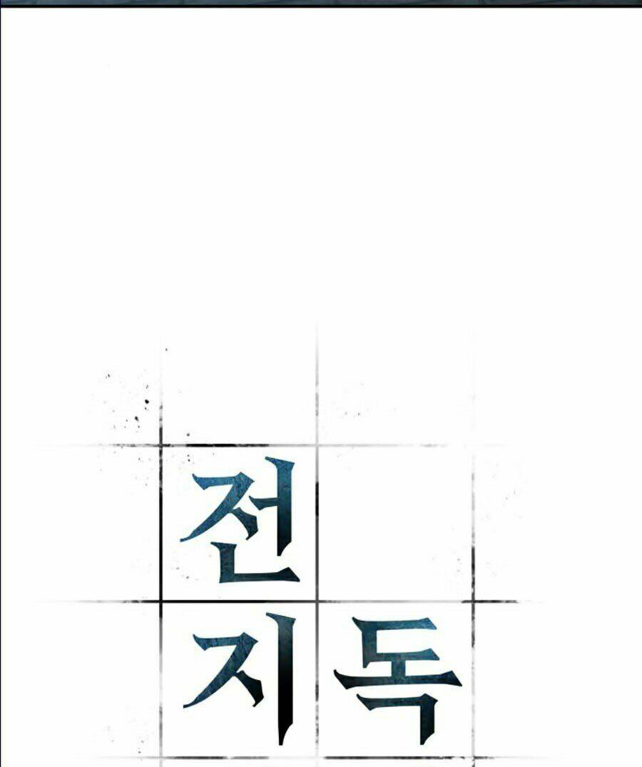 Toàn trí độc giả: Chapter 58