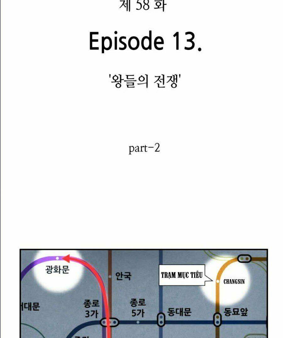 Toàn trí độc giả: Chapter 58