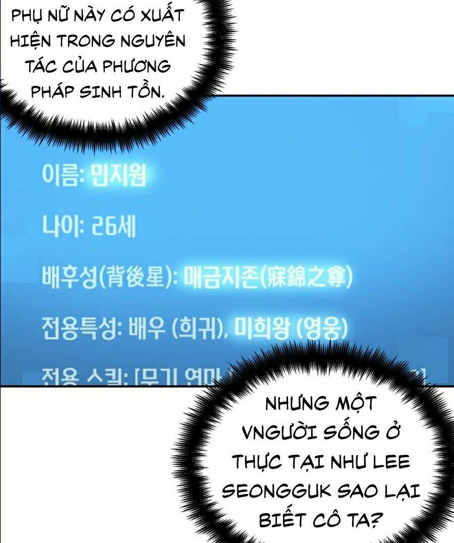 Toàn trí độc giả: Chapter 58