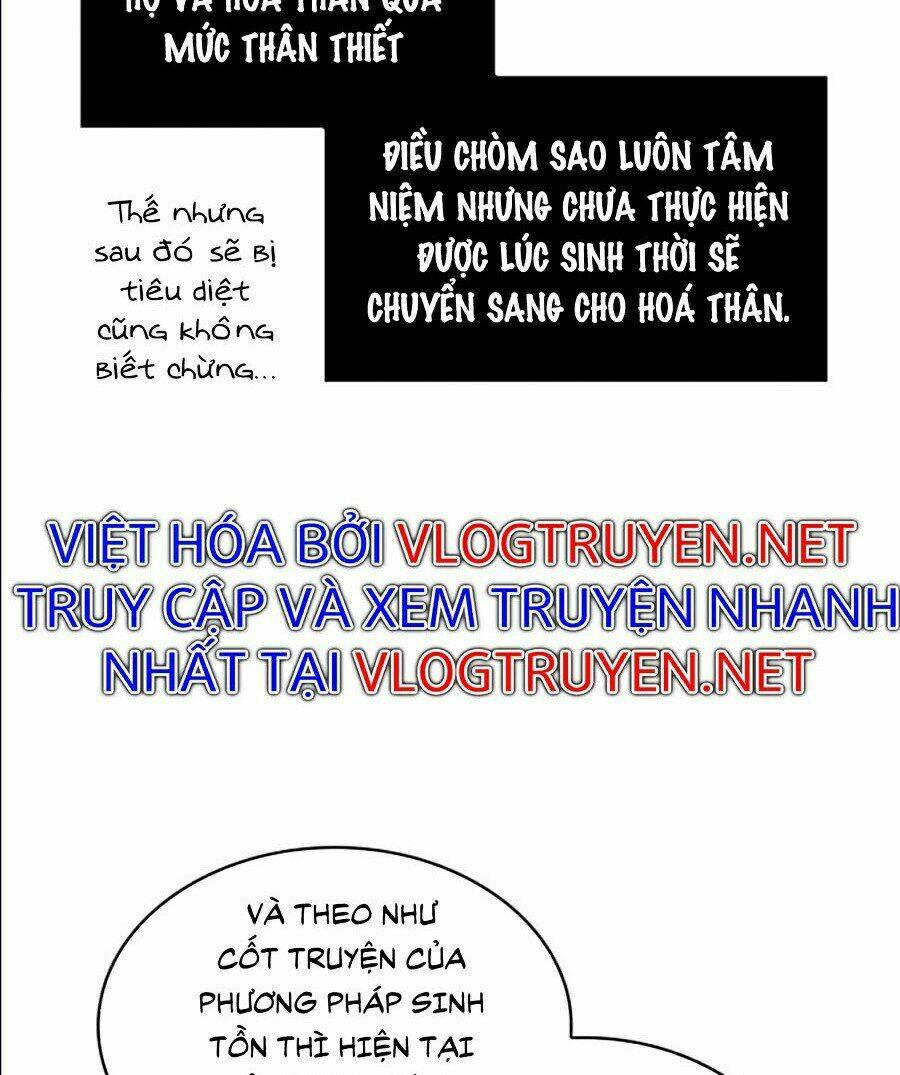 Toàn trí độc giả: Chapter 58