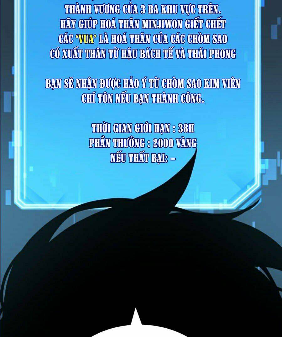 Toàn trí độc giả: Chapter 58