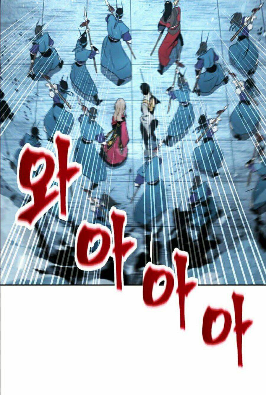 Toàn trí độc giả: Chapter 59
