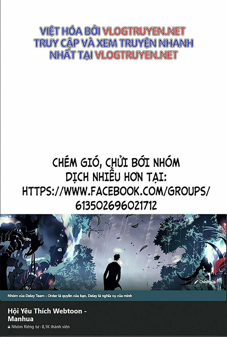 Toàn trí độc giả: Chapter 59