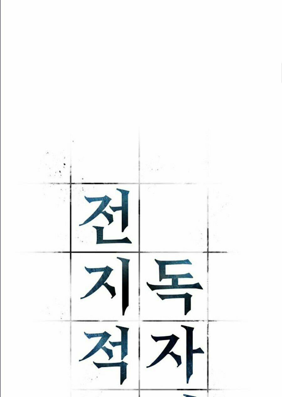 Toàn trí độc giả: Chapter 59