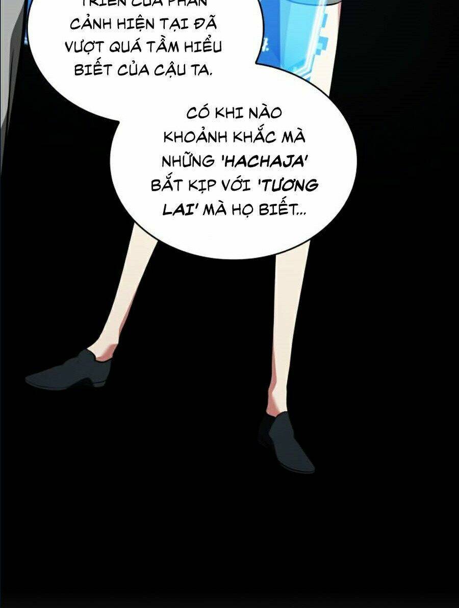 Toàn trí độc giả: Chapter 59