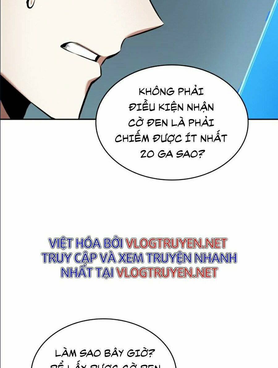 Toàn trí độc giả: Chapter 59