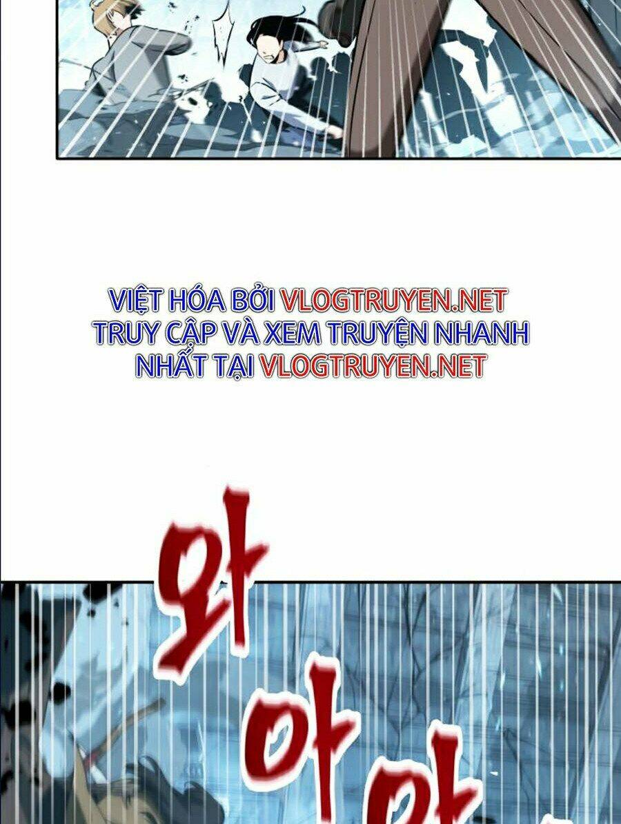 Toàn trí độc giả: Chapter 59