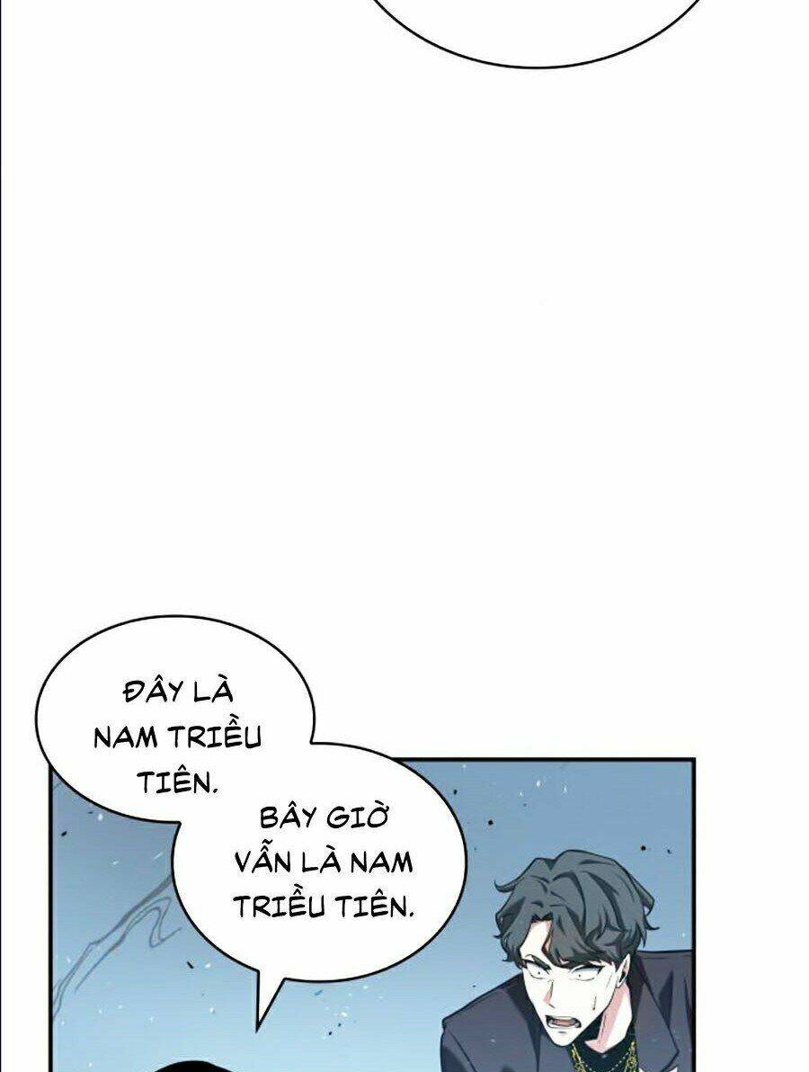 Toàn trí độc giả: Chapter 59
