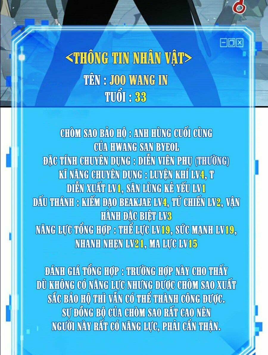 Toàn trí độc giả: Chapter 59