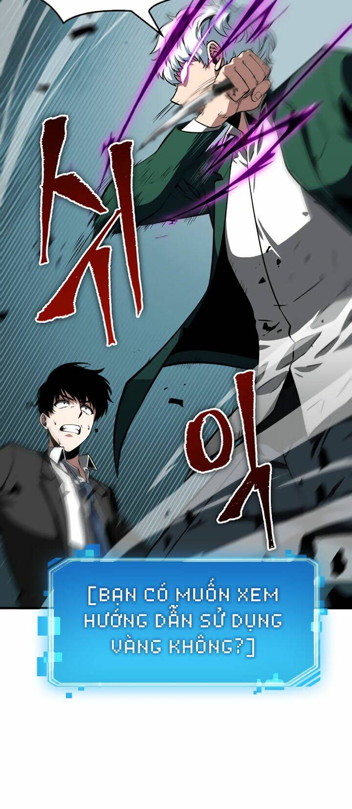 Toàn trí độc giả: Chapter 6