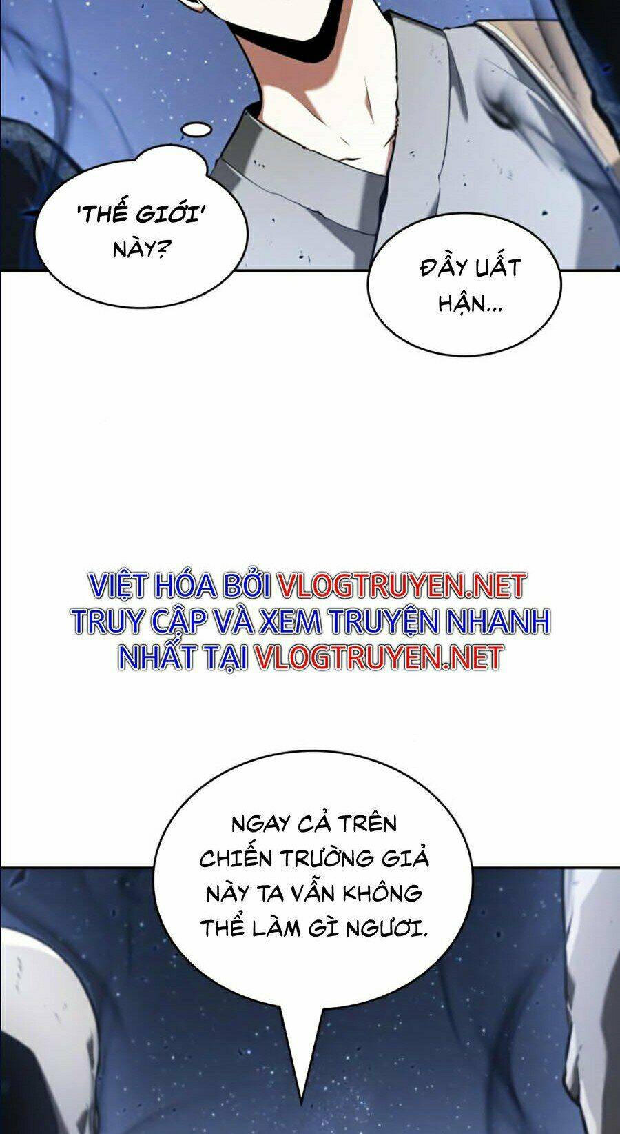 Toàn trí độc giả: Chapter 60
