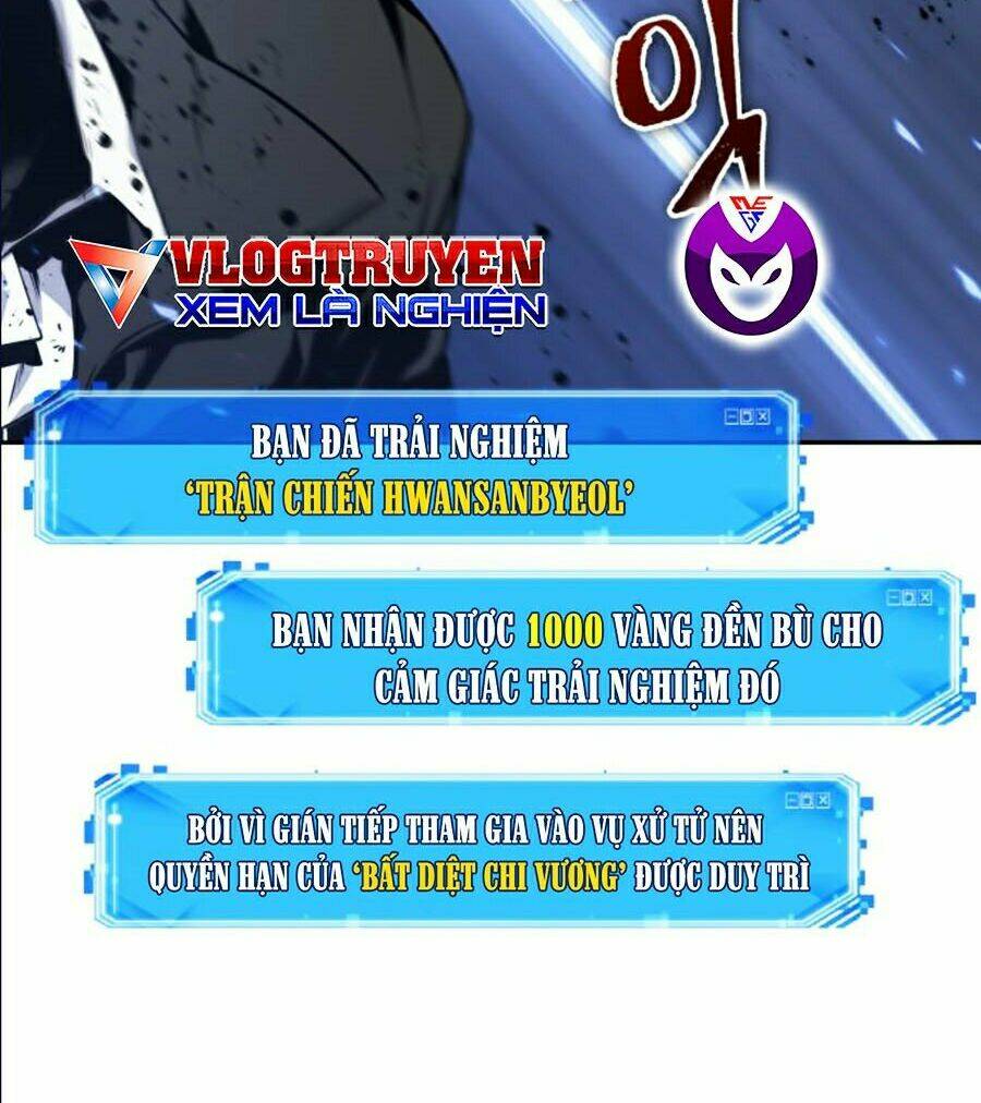 Toàn trí độc giả: Chapter 60