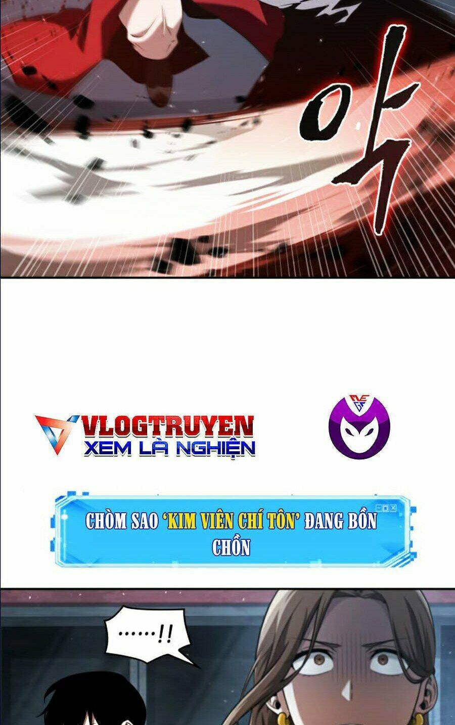 Toàn trí độc giả: Chapter 60