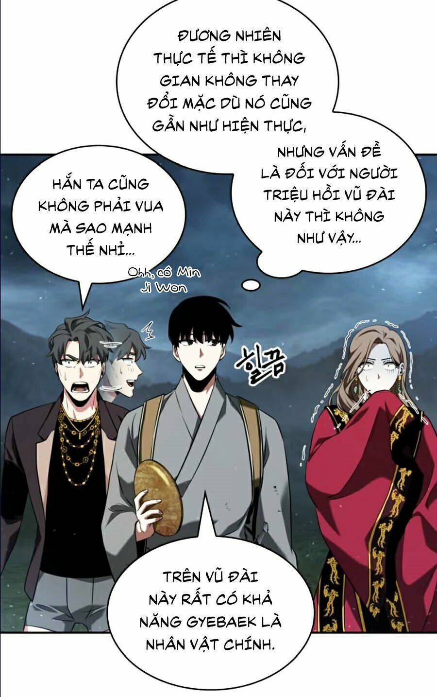 Toàn trí độc giả: Chapter 60