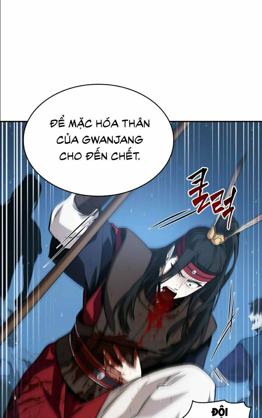 Toàn trí độc giả: Chapter 60