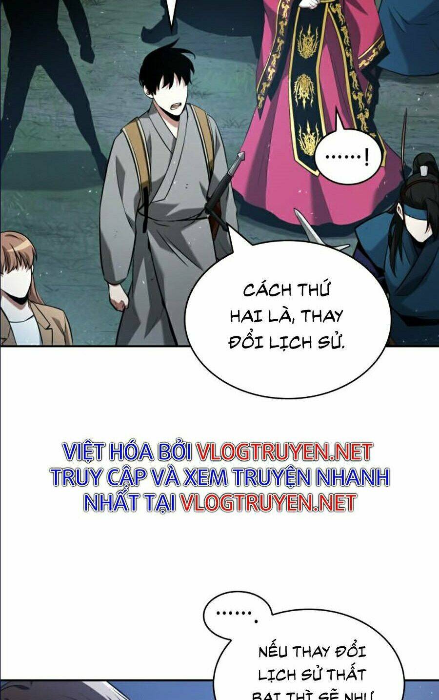 Toàn trí độc giả: Chapter 60