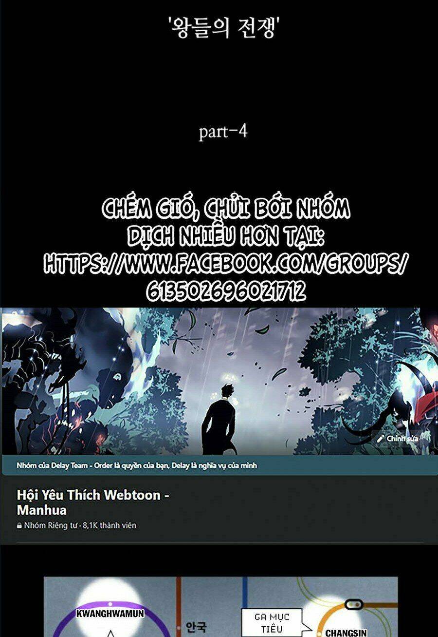 Toàn trí độc giả: Chapter 60