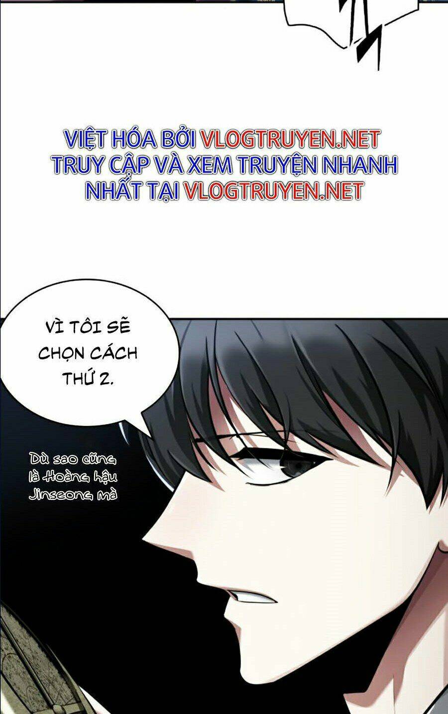 Toàn trí độc giả: Chapter 60