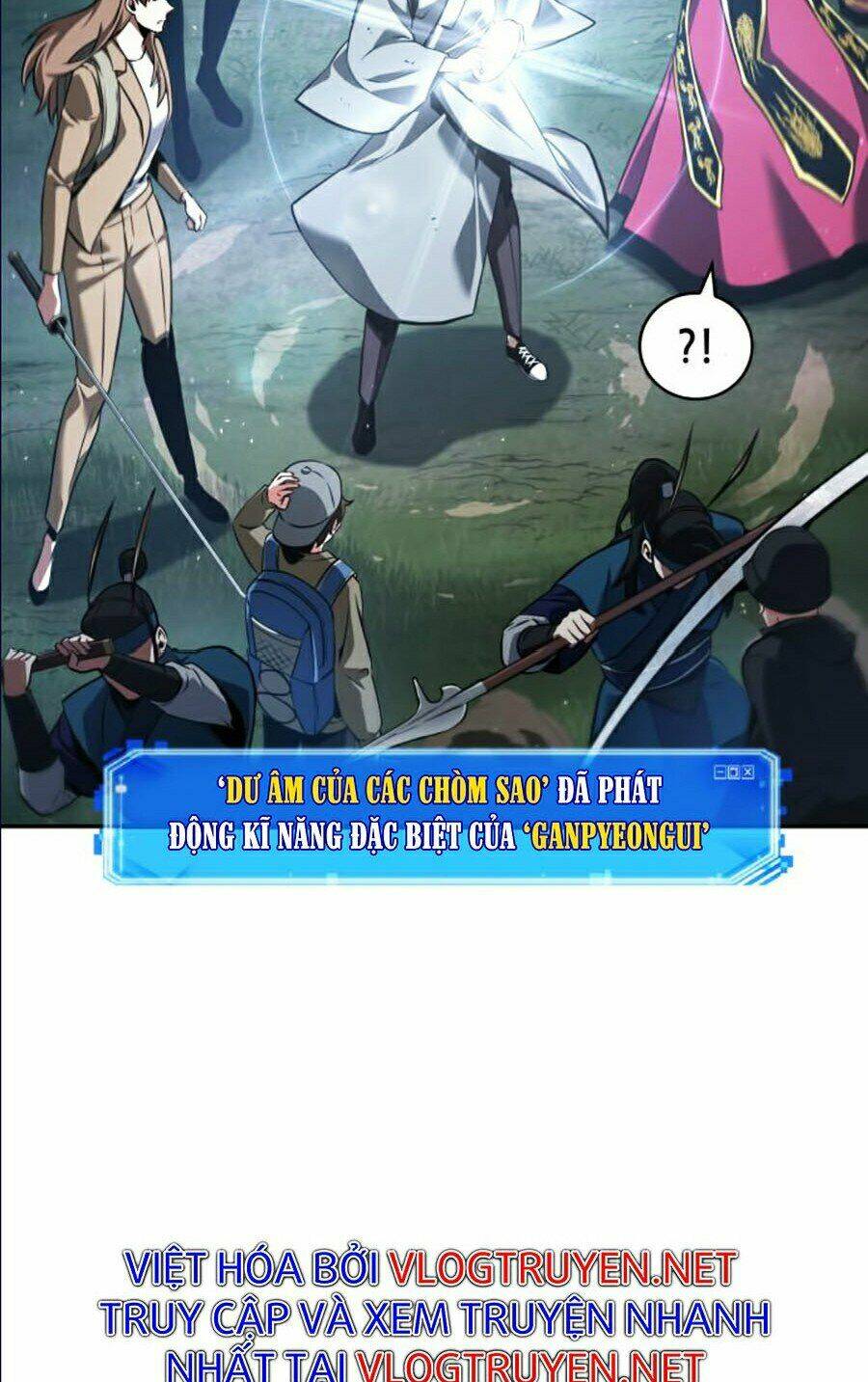 Toàn trí độc giả: Chapter 60