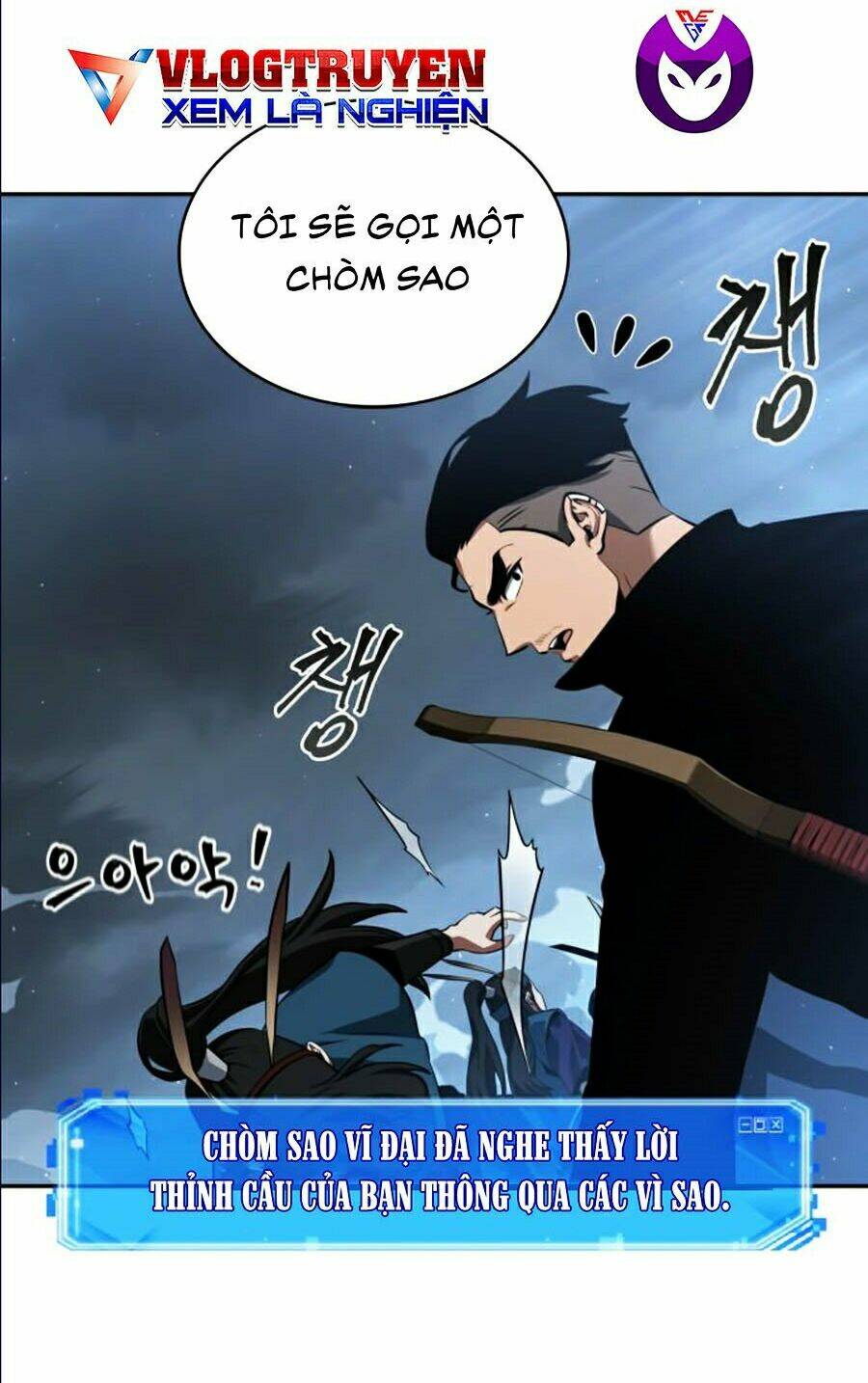 Toàn trí độc giả: Chapter 60
