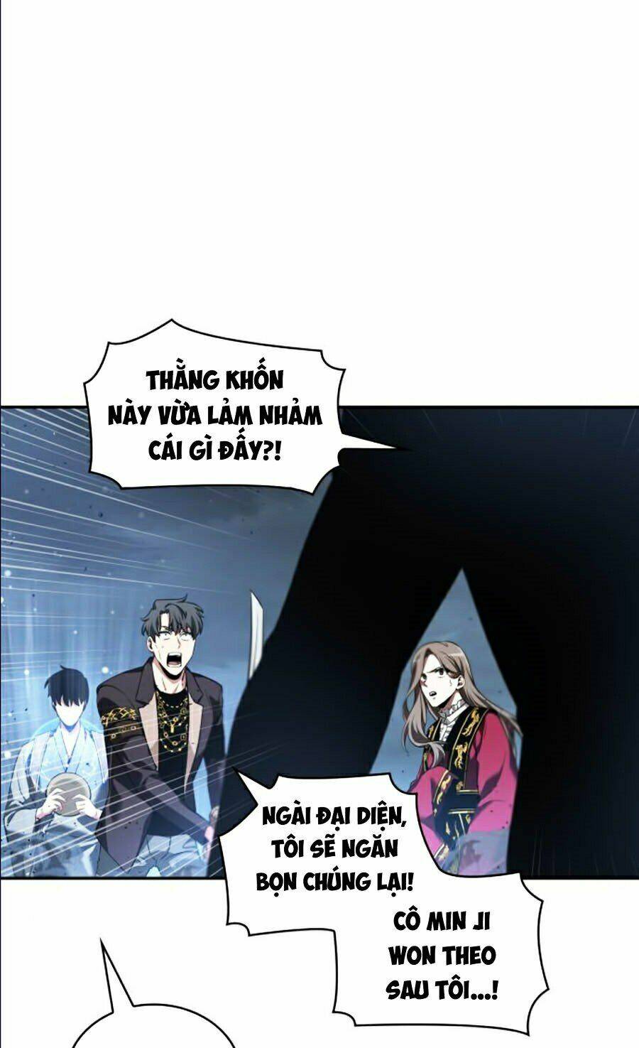 Toàn trí độc giả: Chapter 60