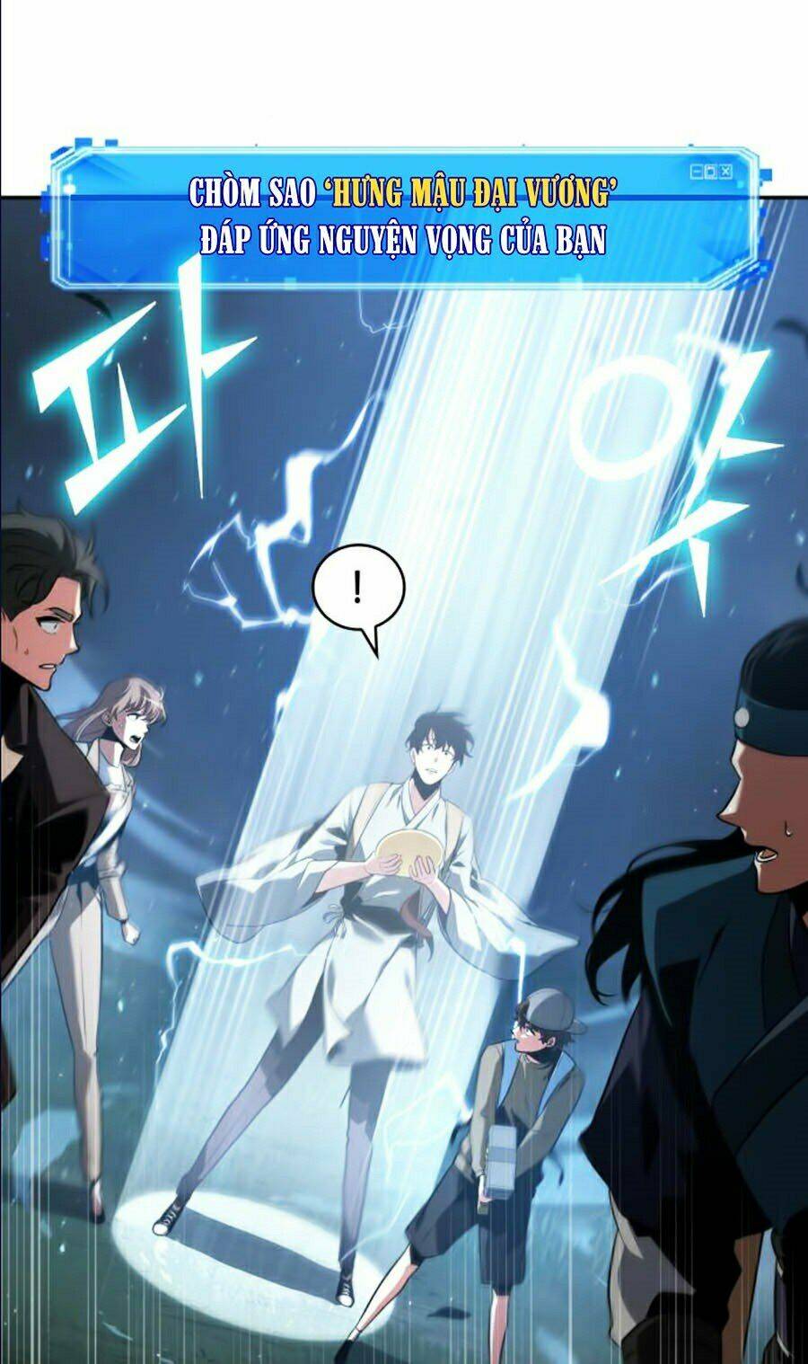 Toàn trí độc giả: Chapter 60